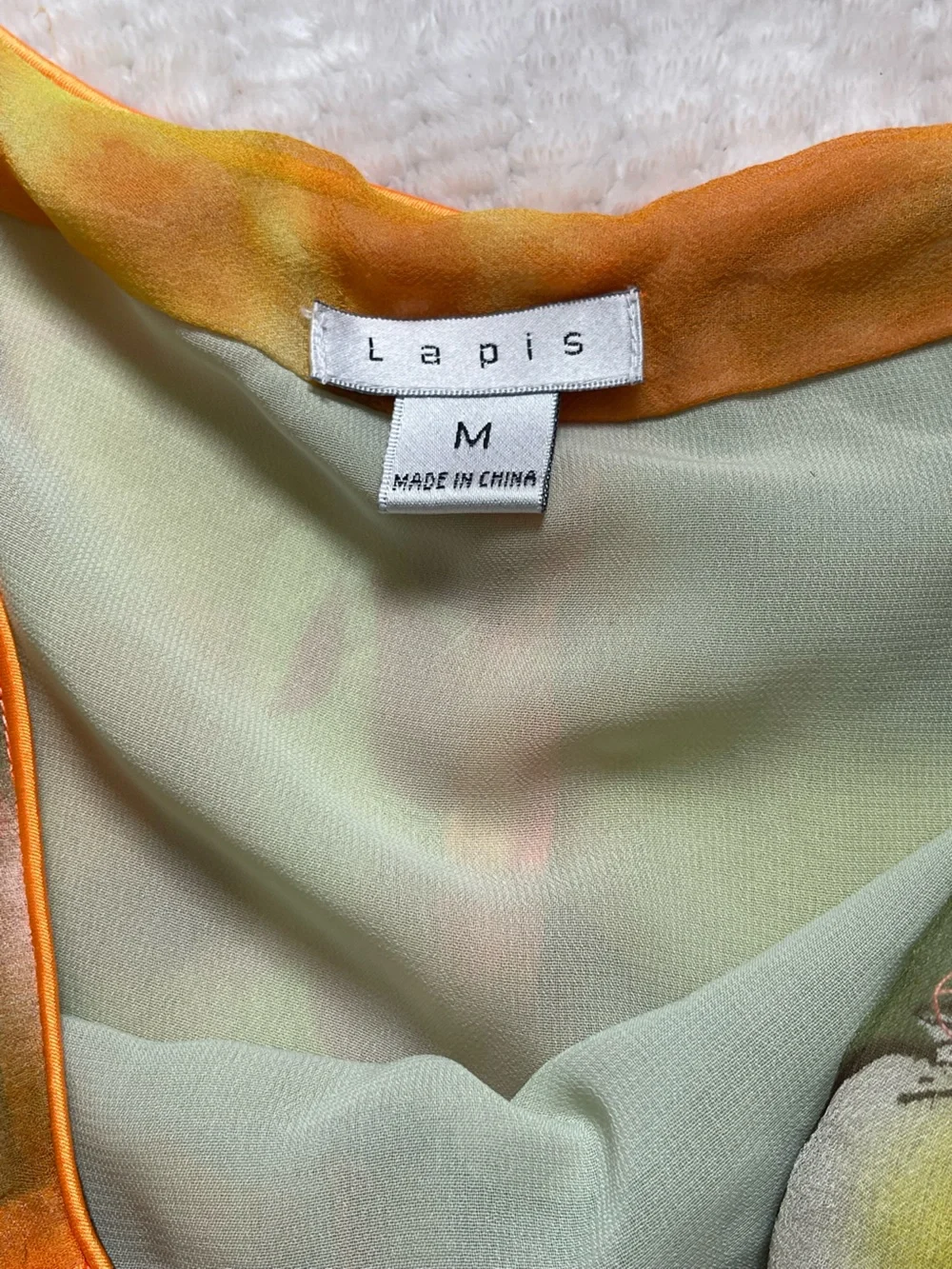 Lapis Sheer Skirt in Olive Green with Orange Trim - Picture 3 of 7